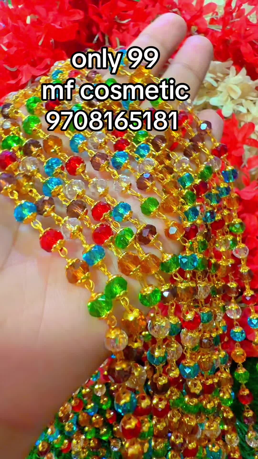 @MF cosmetic and gift