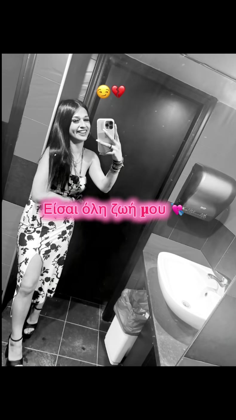 @ilianna_loss1