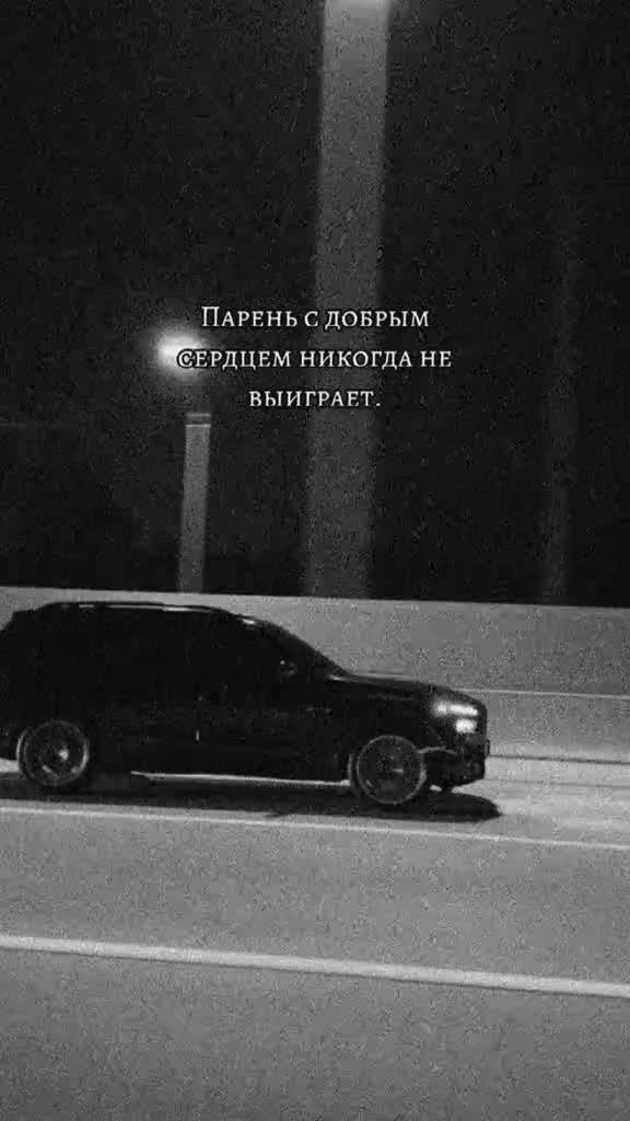 @Артём