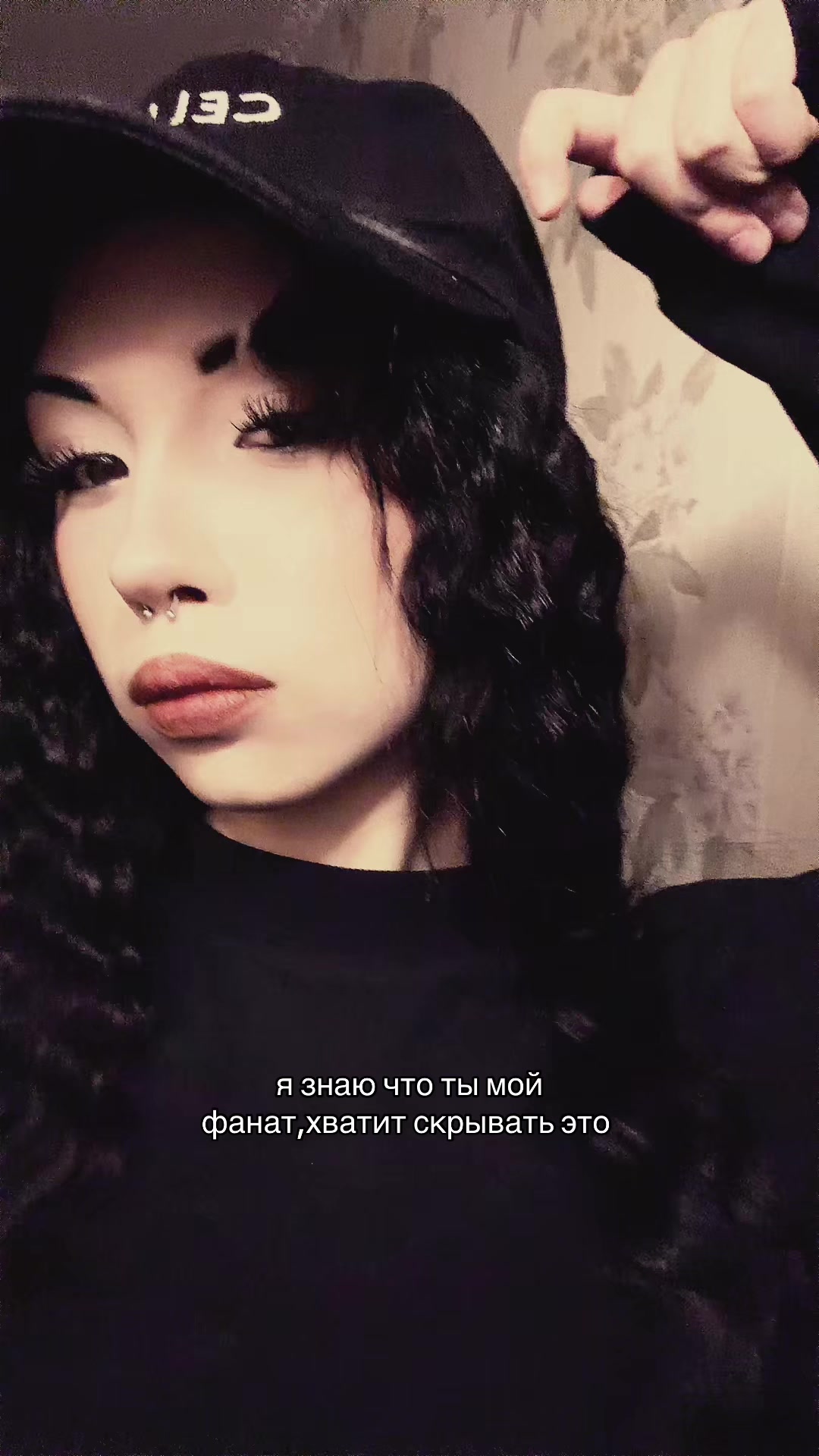 @anastasigma🙅🏻♀️