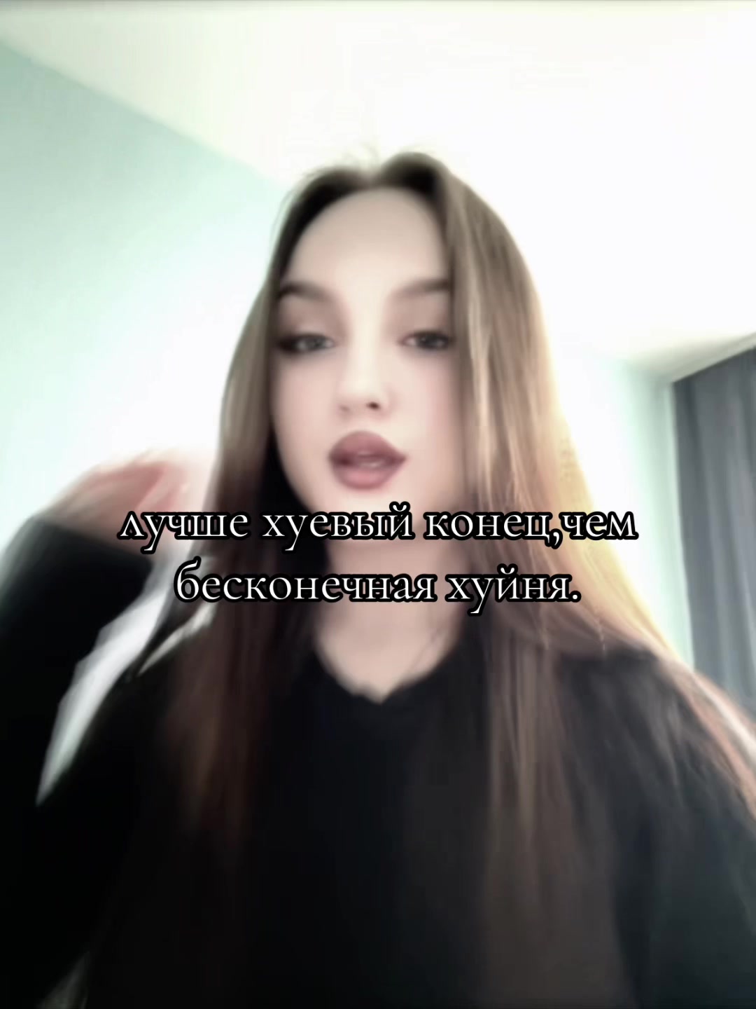@𝔎𝔞𝔱𝔯𝔦𝔫🩵