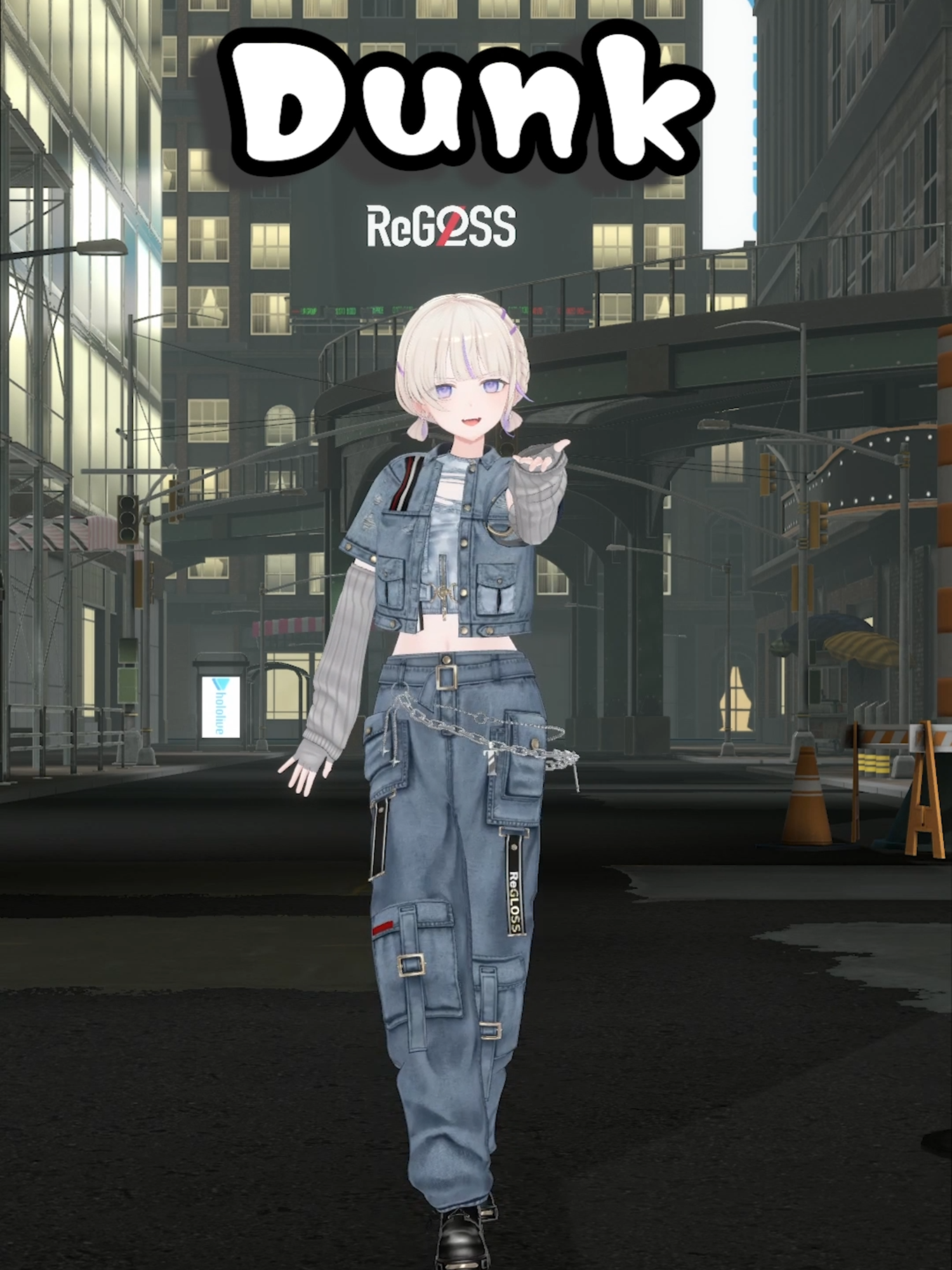 @轟 はじめ