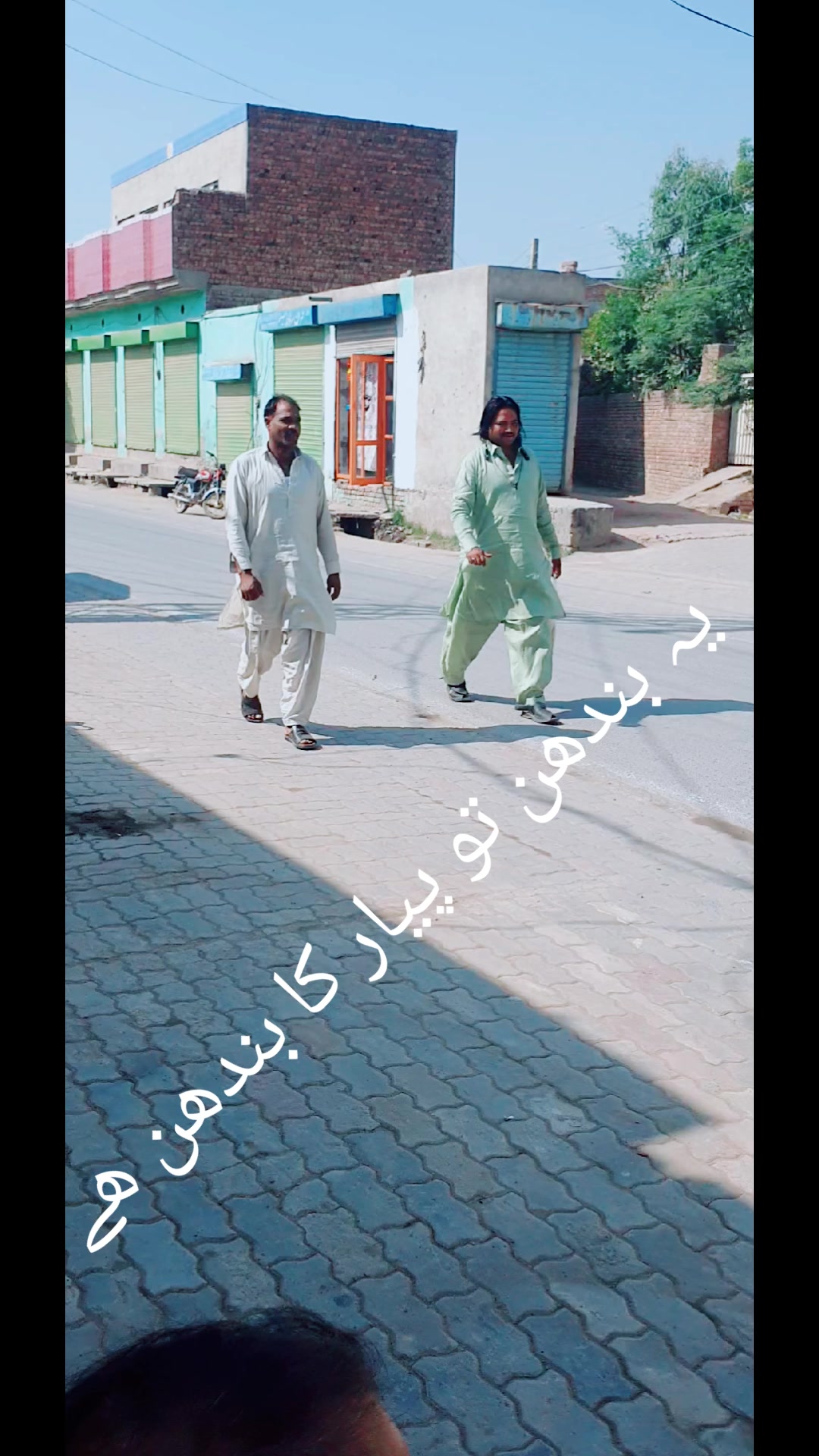 @Mazhar