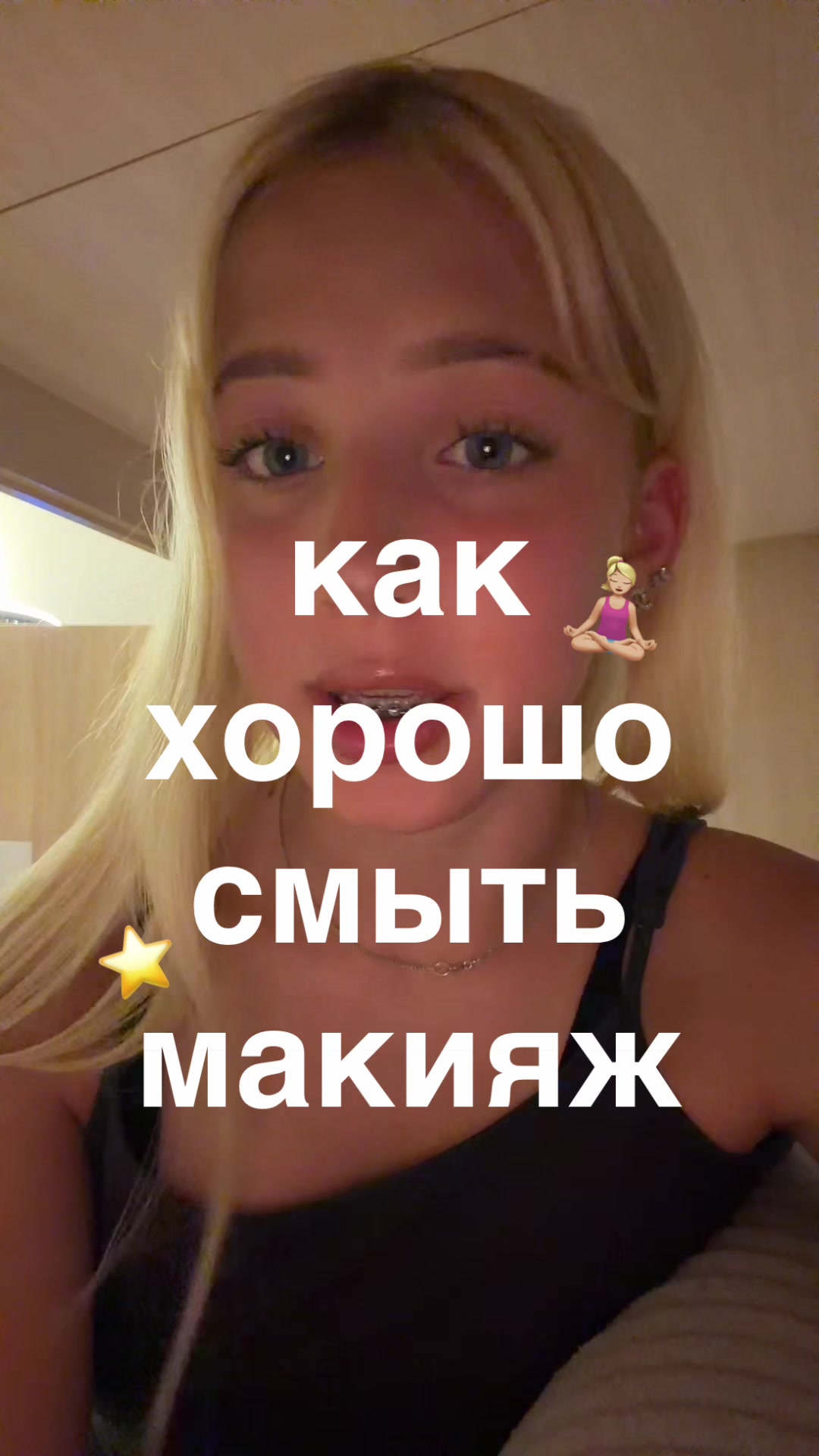 @makarova