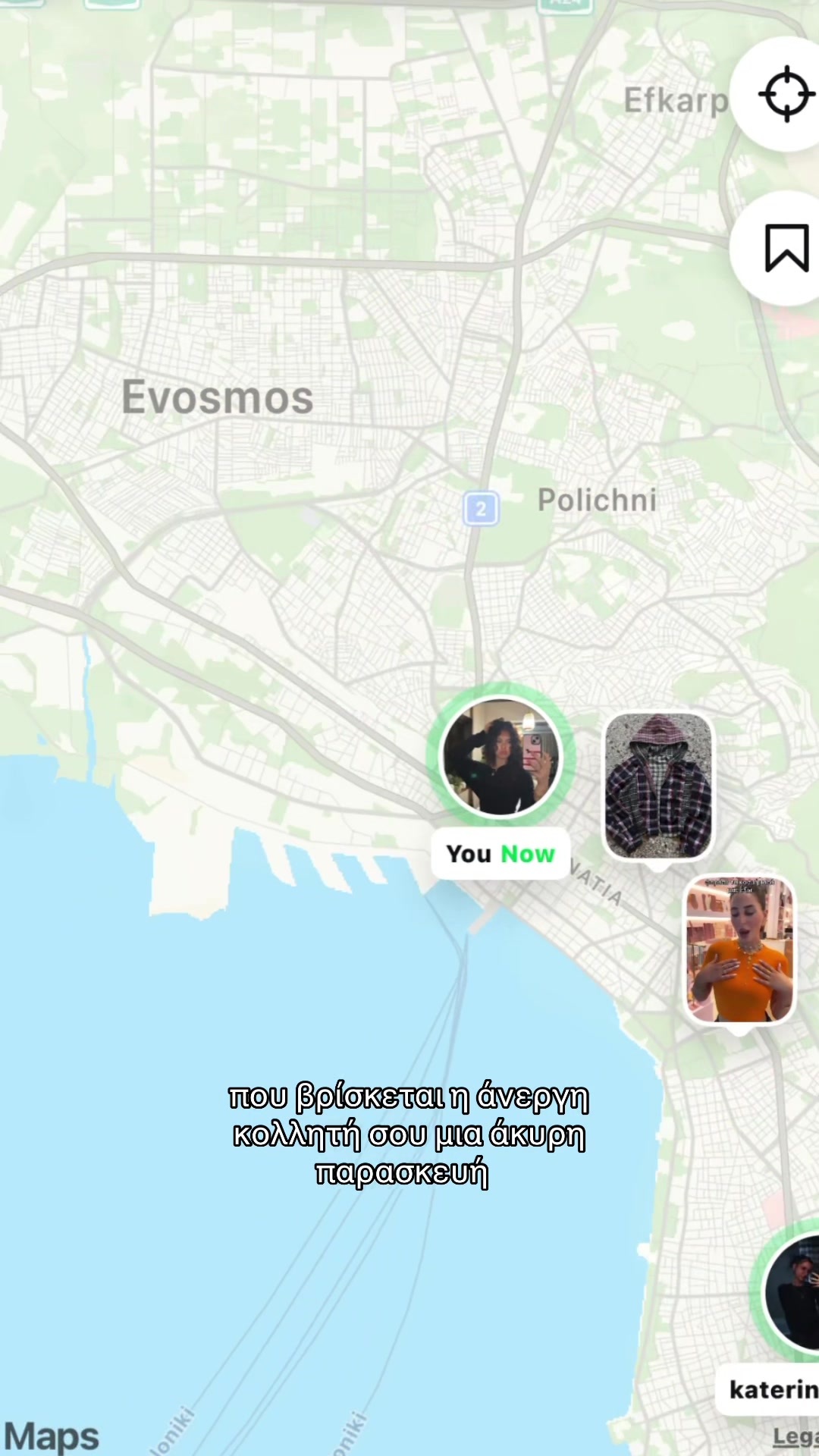 @μαρακι