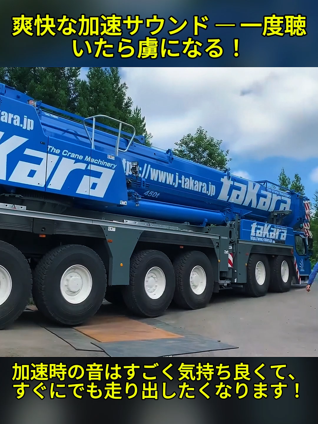 @ShinichiTokuda