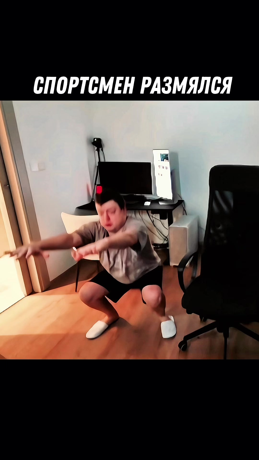 @MEM