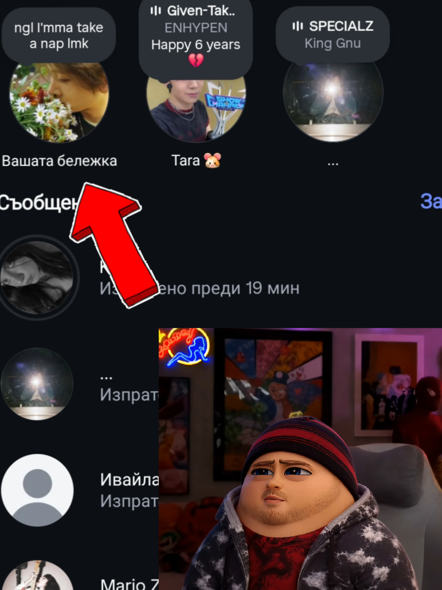 @𝙝𝙚𝙚𝙨𝙪𝙣𝙜