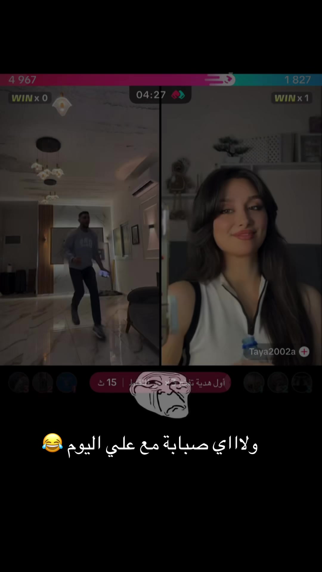 @✧🇷🇺༺الروسہيہ2༻🇷🇺✧