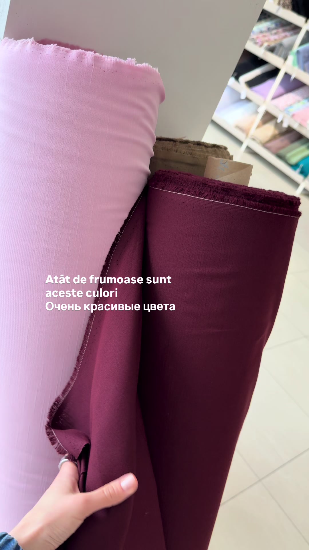 @Ткани и швейная фурнитура