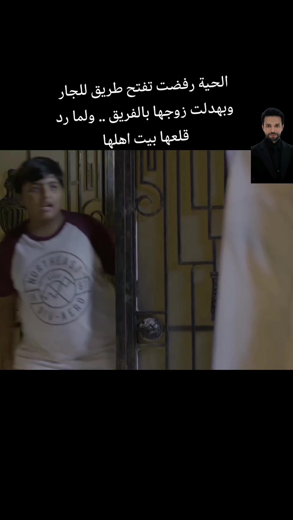 @🇶🇦رجب الفخامة🇪🇬
