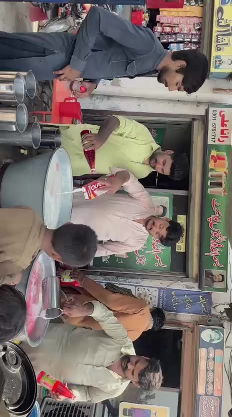 @ranabilal