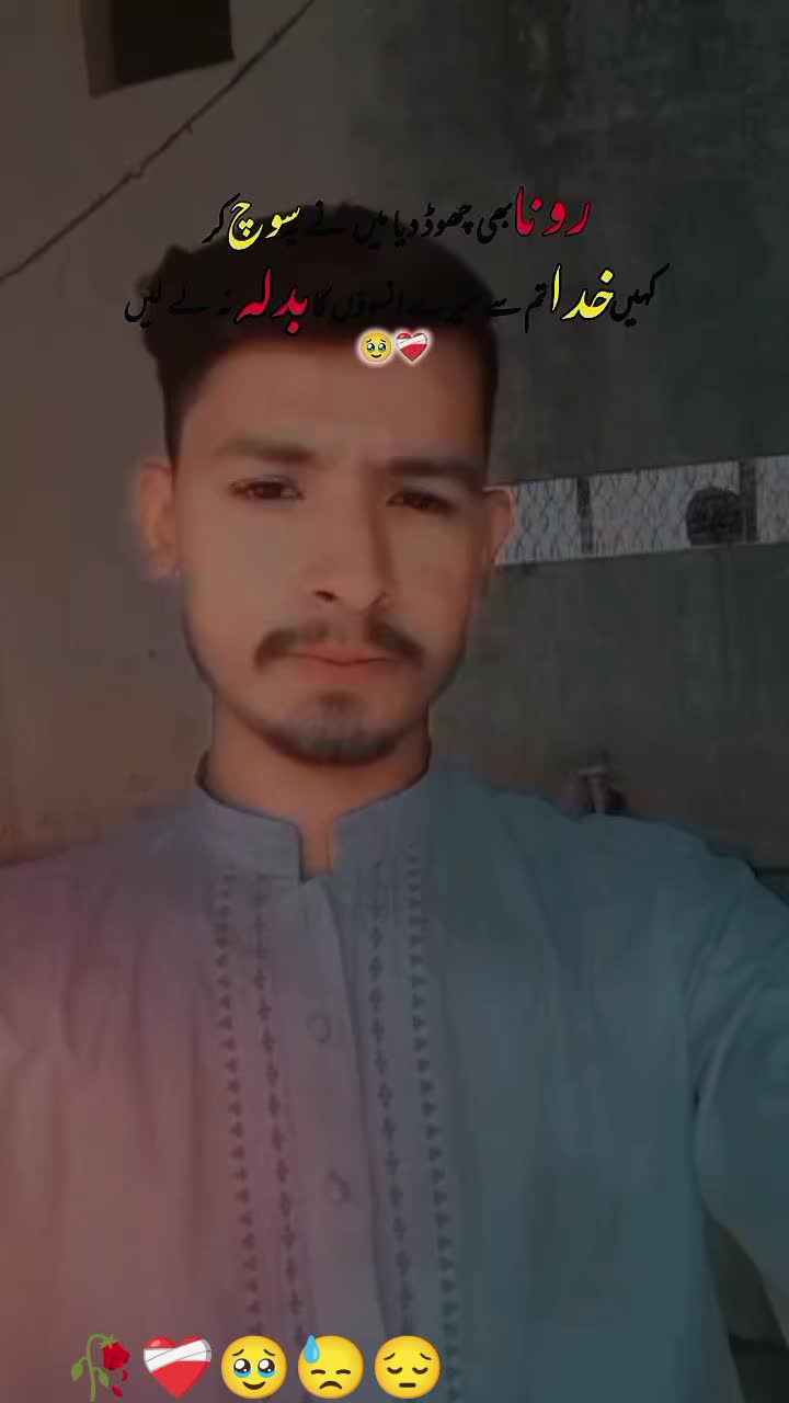 @sufiyan