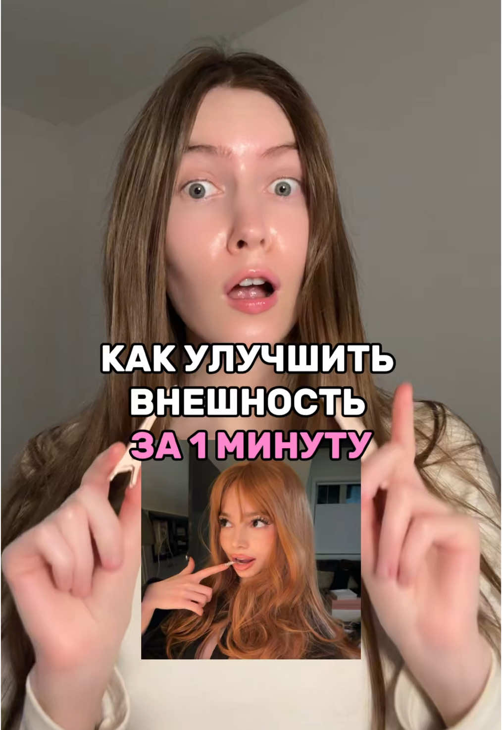 @Мадемуазель 💋