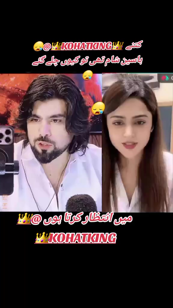@Chahal46