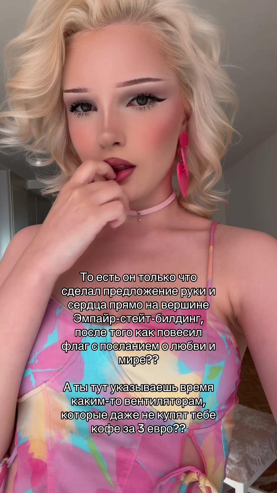 @esenia.barbie