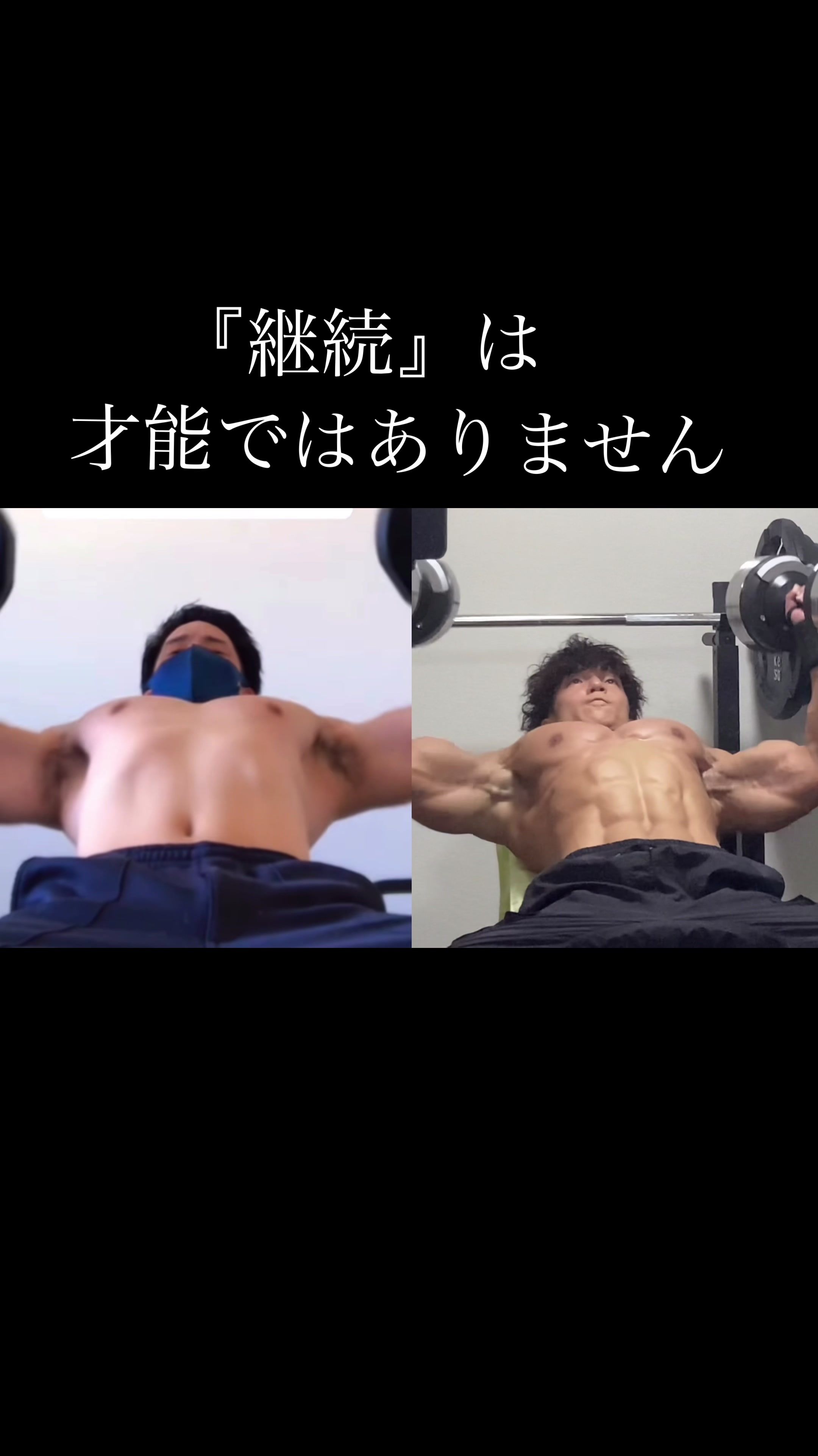 @MY HOME GYM