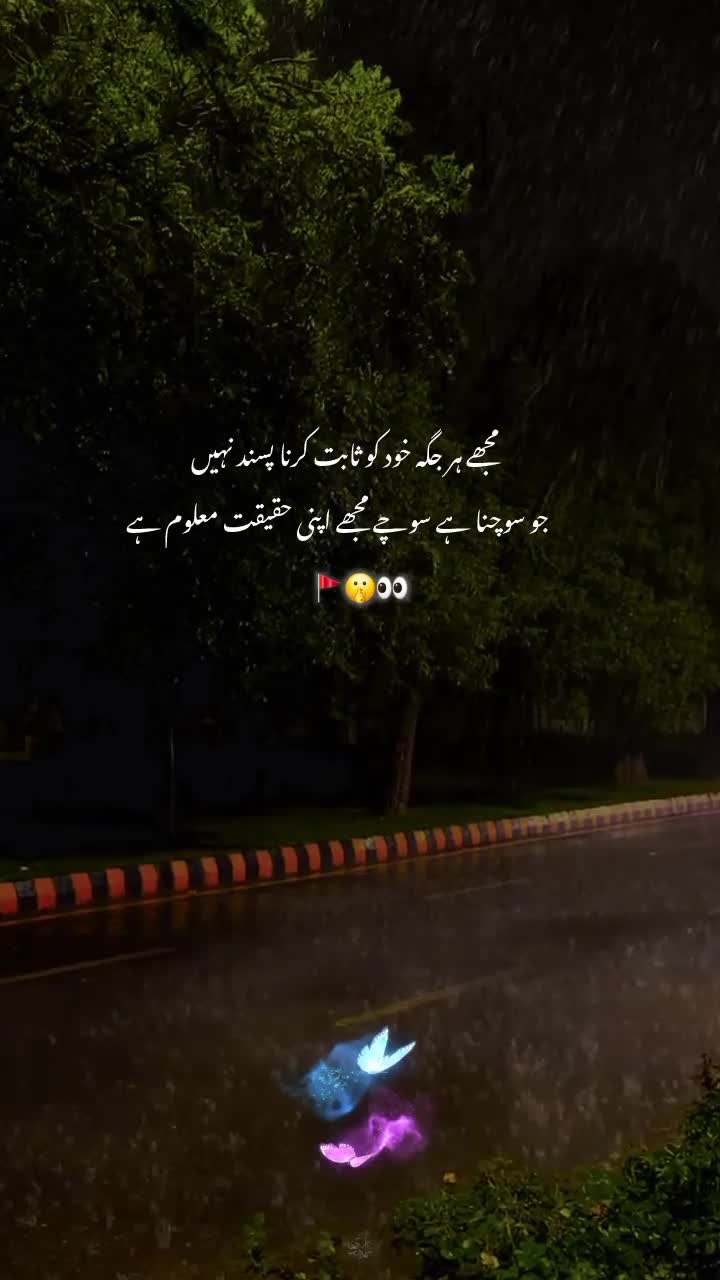 @hyraa 𝓝𝓸𝓸𝓻