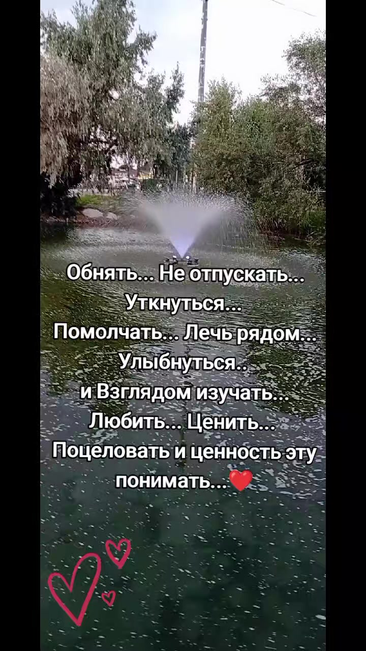 @Лилёчик 💋❤