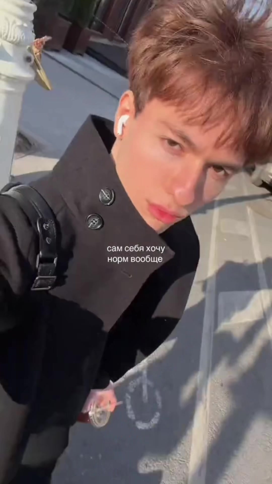 @сквивли