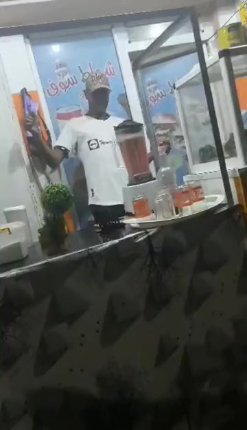 @هشام بن عيسى