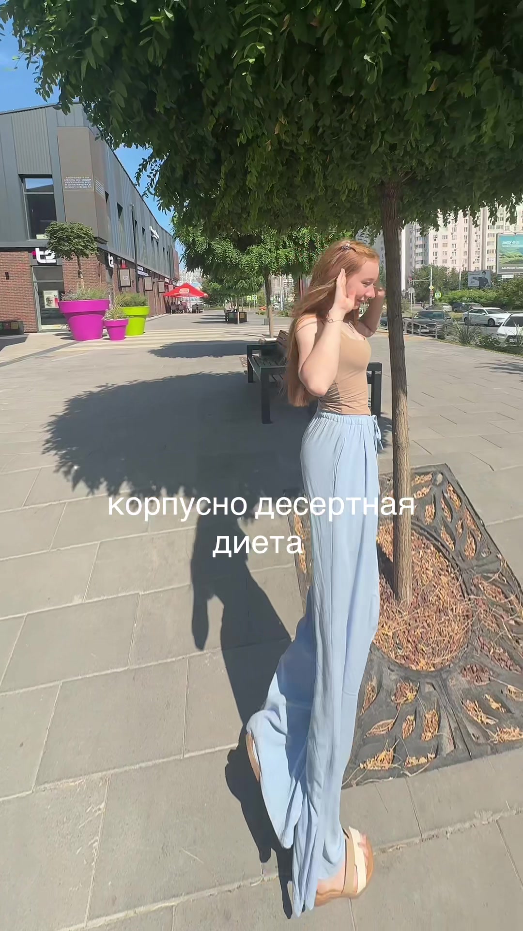 @mäggybi