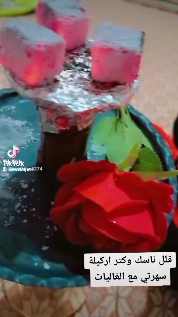 @رهام زينو