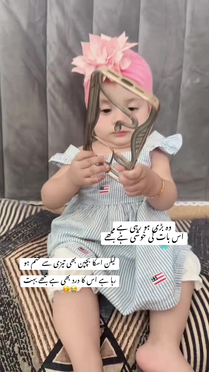 @hafsanigar🇬🇧💷