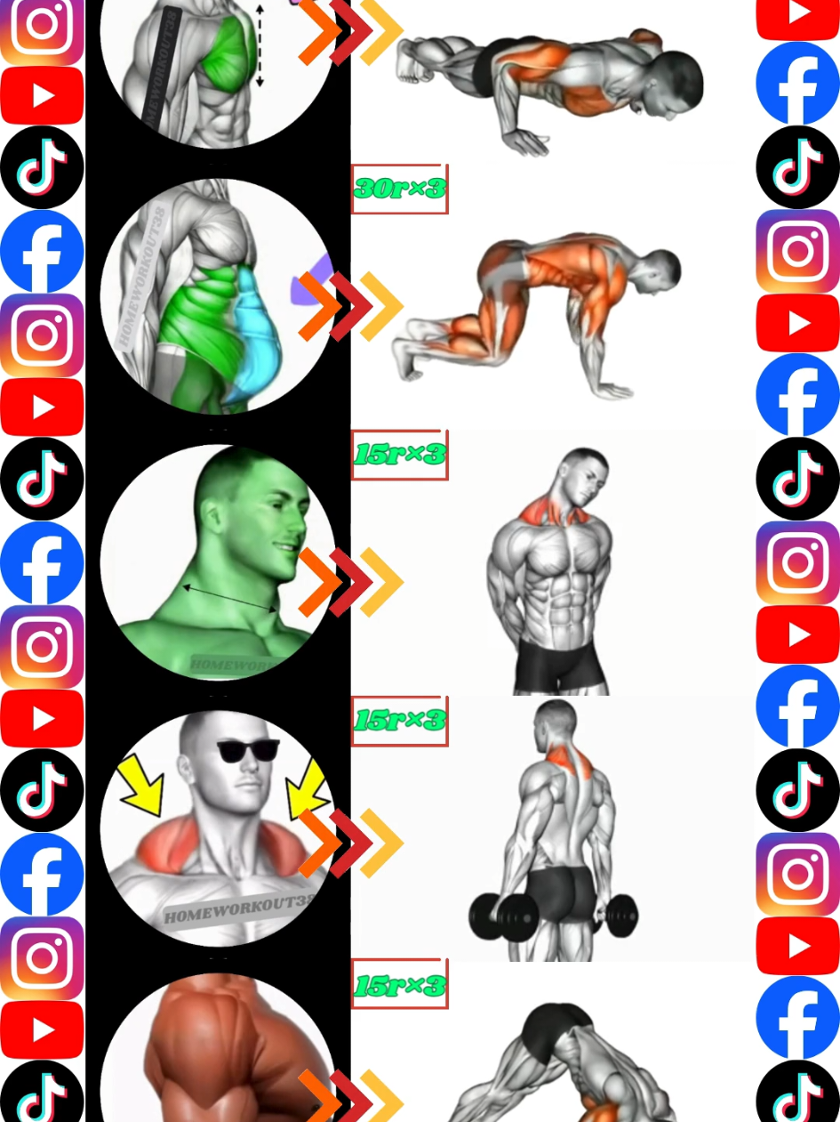@HOMEWORKOUT