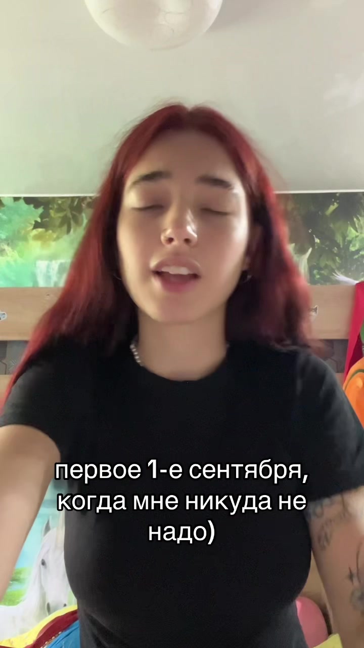 @lipwix🕷️
