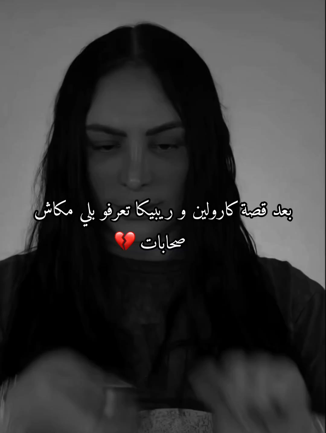 @๐๐ค ๐น๐๐จ๐ต