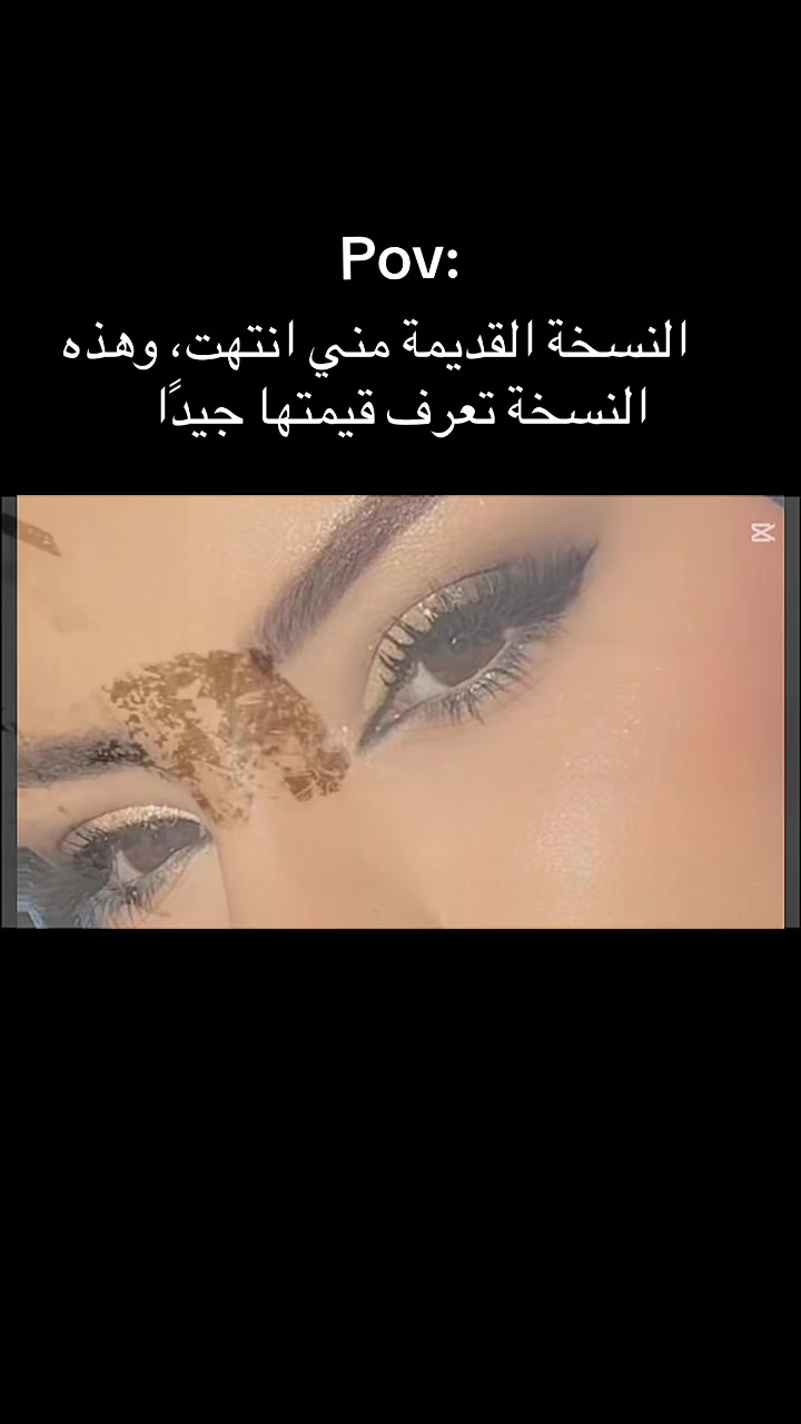 @Susu Sayed