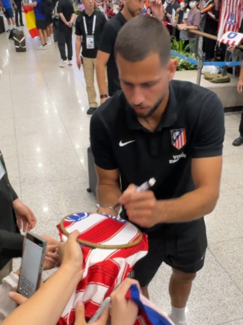 @Atlético de Madrid