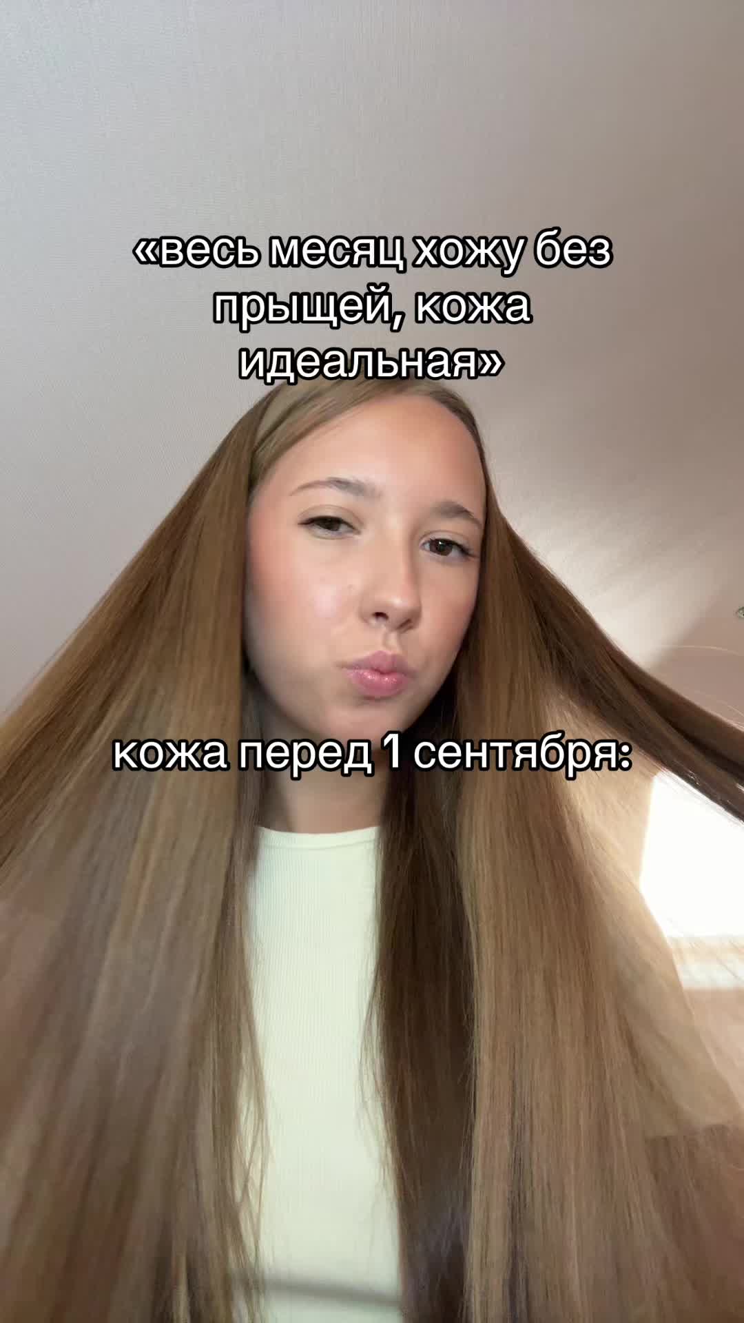 @igorevna🪽