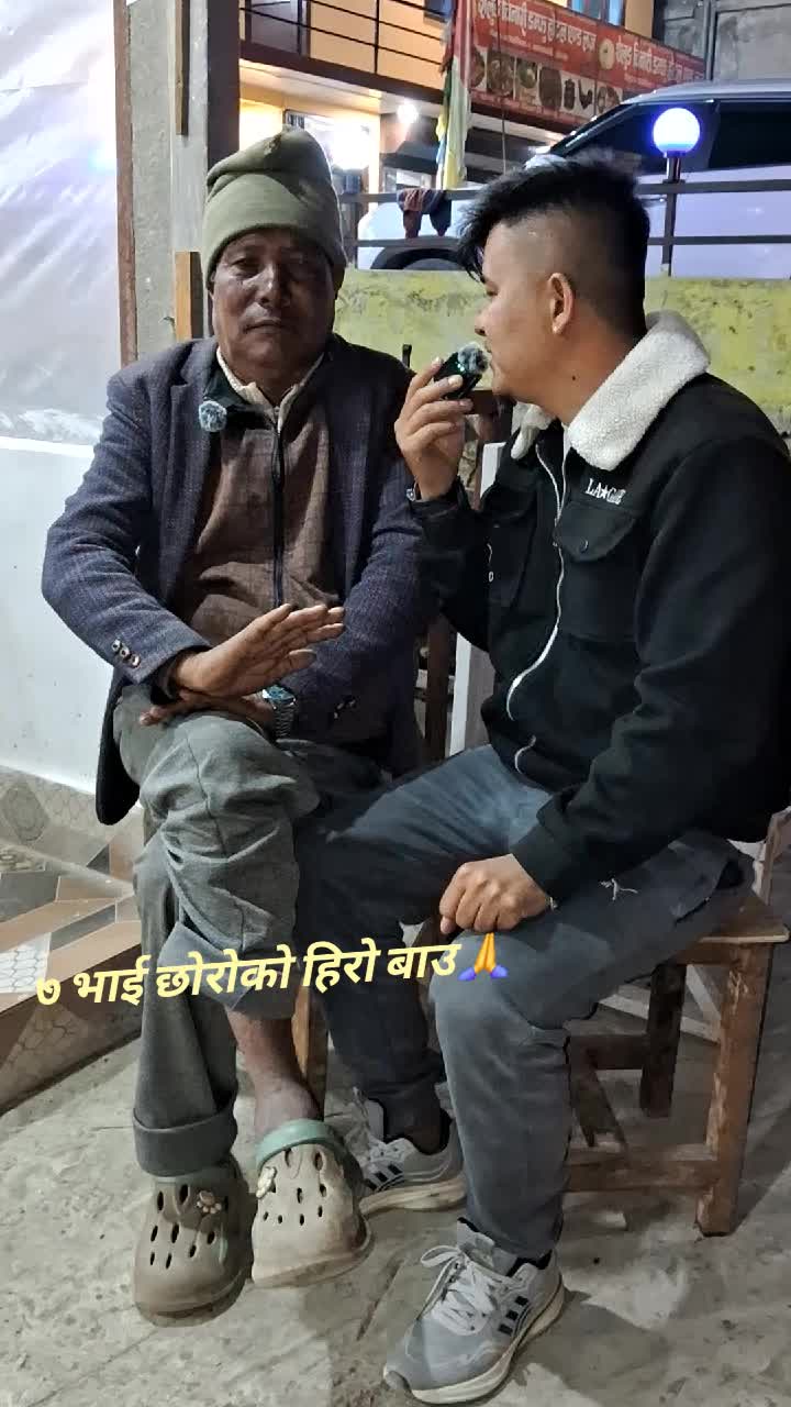 @arpan lama