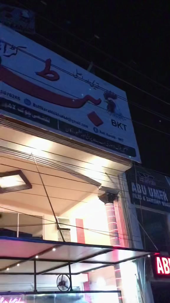 @Hostal Waly 💝🏘️