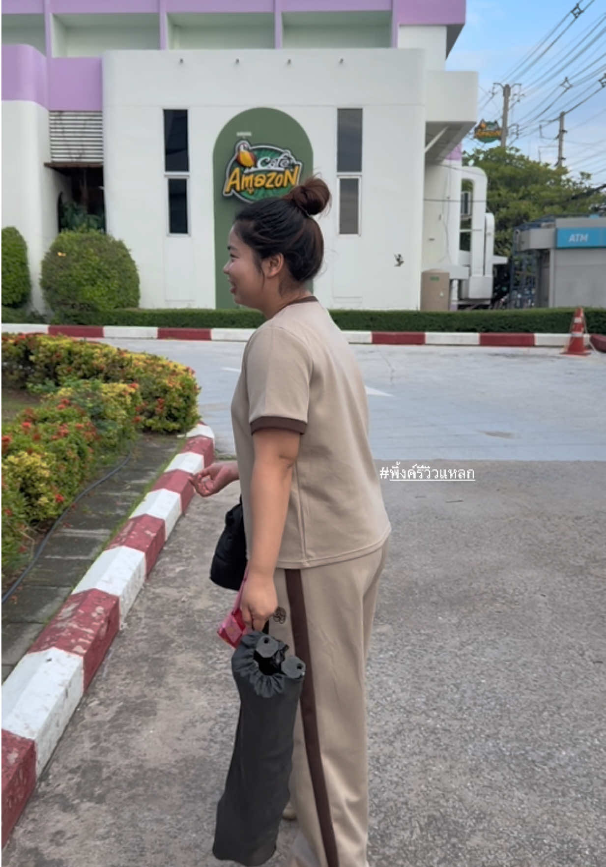@พิ้งค์รีวิวแหลก