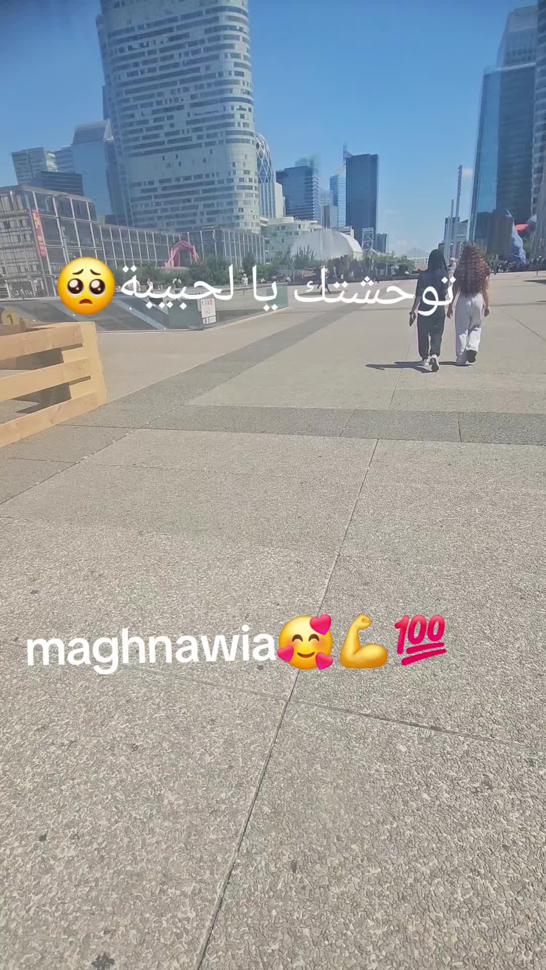 @Maghnaouia 13🇩🇿❤️