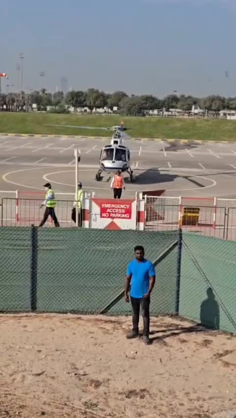 @rmc