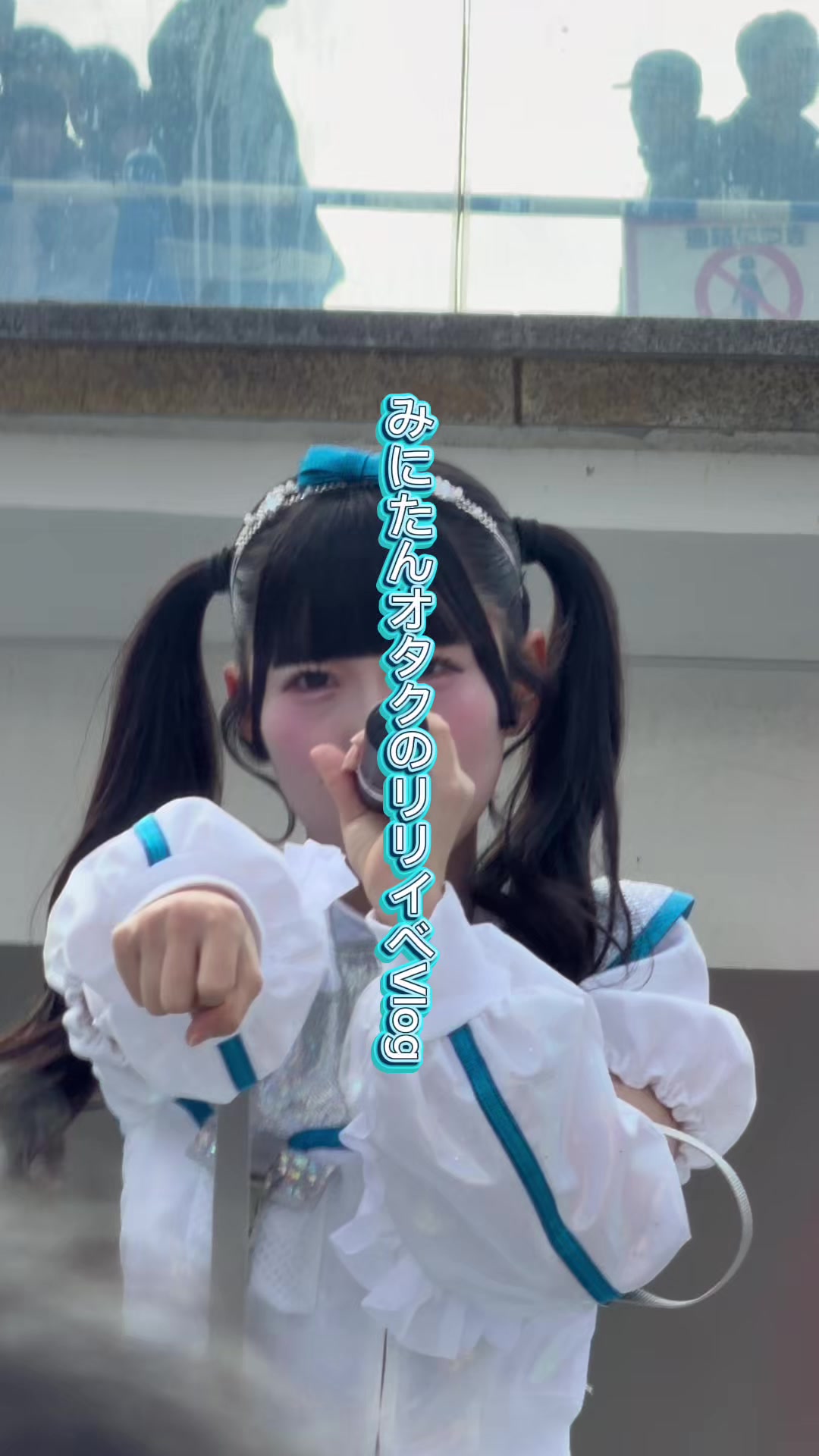 @みにまる