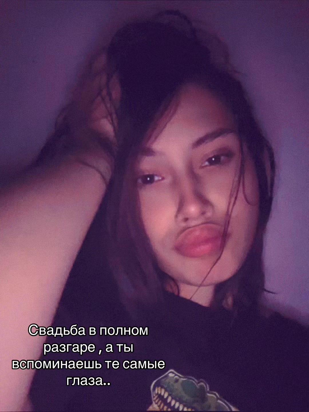 @Veronika🫶🏼