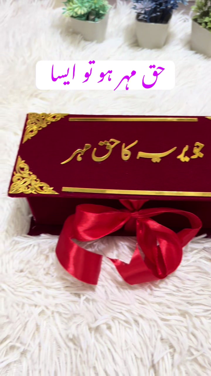@Gifts kit