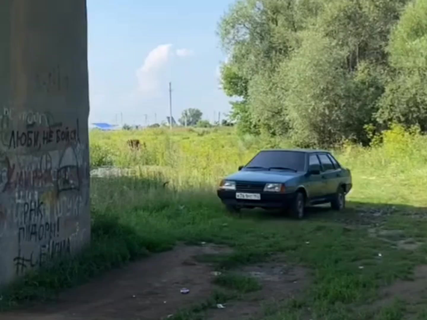 @𝐓𝐆𝐊_𝐋𝐞𝐯𝐜𝐡𝐞𝐤𝟐𝟓