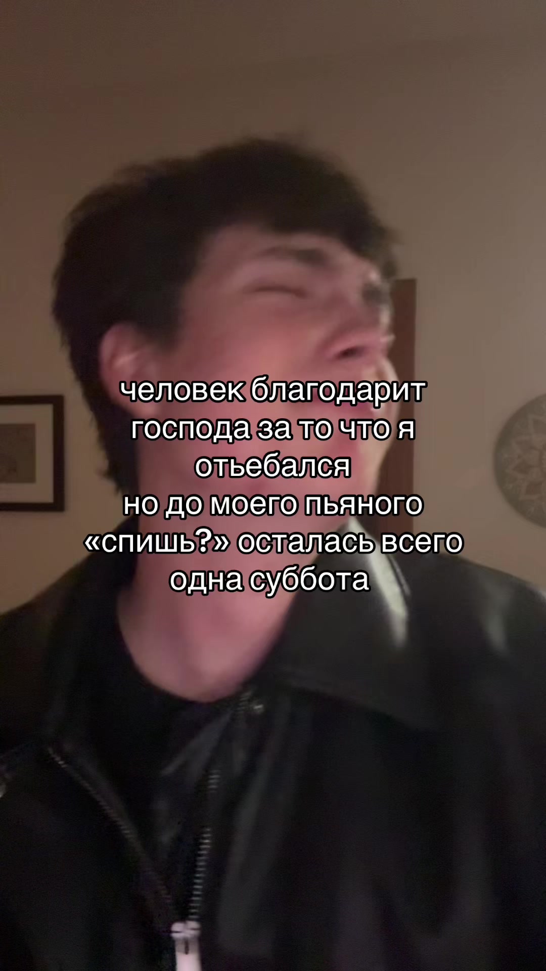@богдаша я