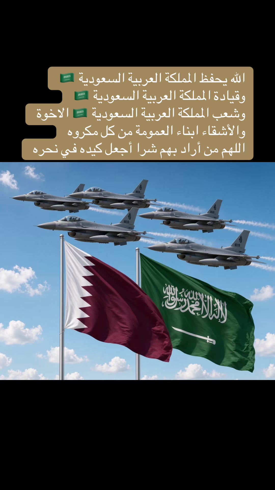 @مرصد