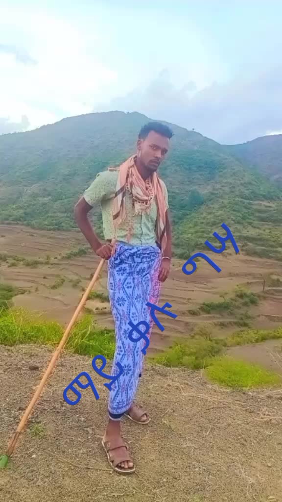 @የጨዋልጅ6168