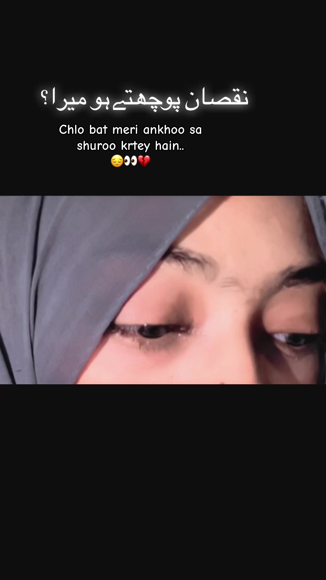@عامو کی امانت💍🫂🧿🌏🫀