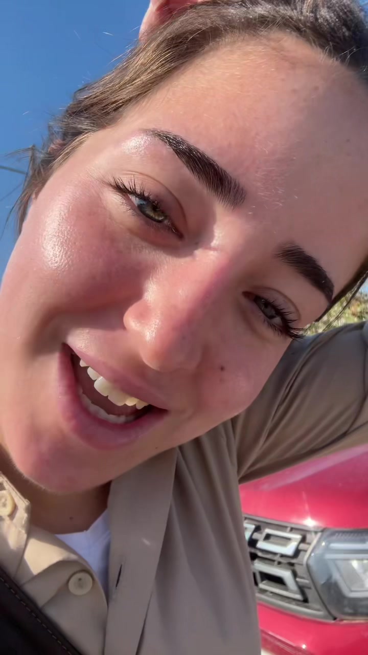 @עלמה