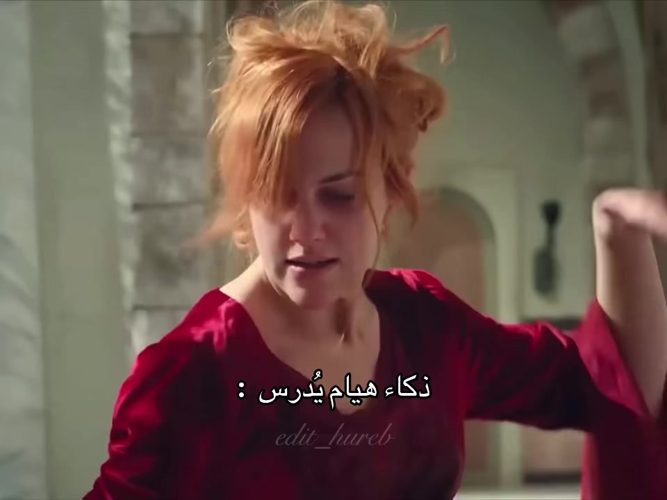 @edit_hureb