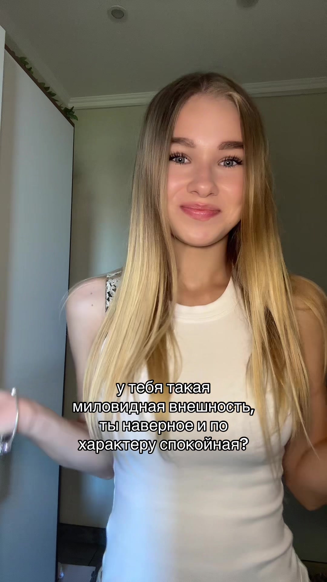@Лекса🎀
